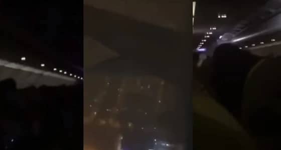 شاهد.. حالة رعب تجتاح طائرة متجهة إلى القصيم