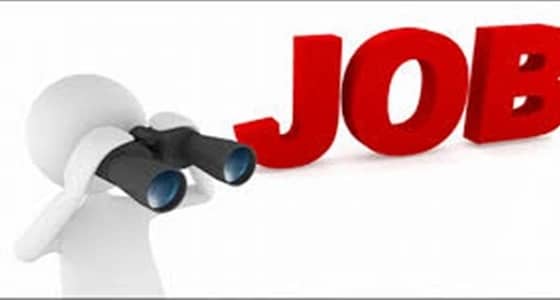 الإدارة العامة للموارد البشرية بديوان المظالم تعلن عن وظائف شاغرة