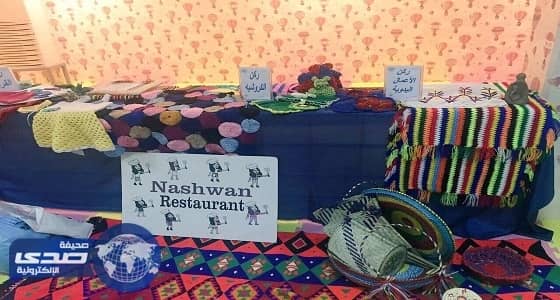 إدارة تعليم الكبار «بنات» تستعرض منجزات الفصل الدراسي الثاني