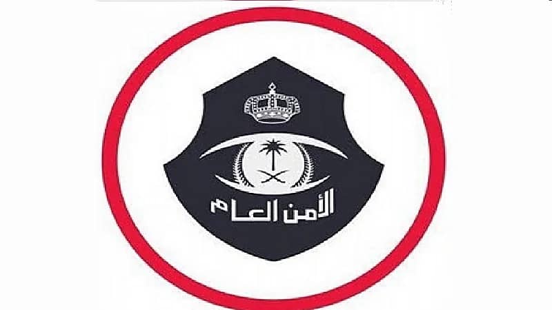 القبض على شخص تحدث بعبارات منافية للذوق العام في تبوك