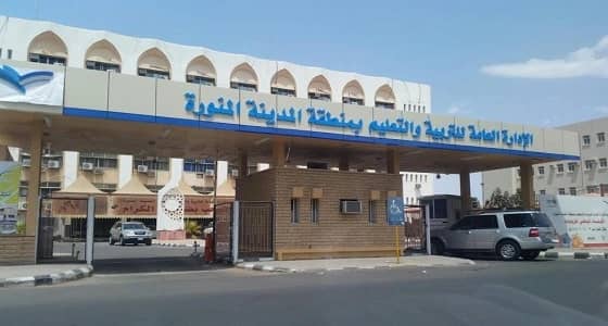 تفاصيل سقوط طفاية‏ حريق بمدرسة للبنات في المدينة