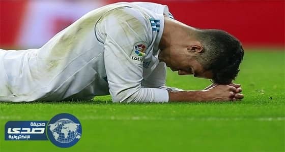 انكسار " رونالدو " .. كريستيانو يحقق رقما سلبيا لأول مرة في تاريخه