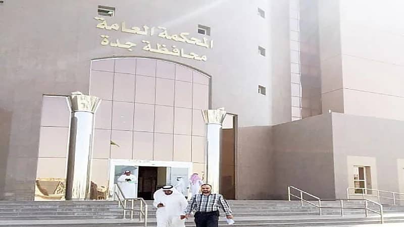 تفاصيل نظام الإثبات في القضايا المدنية والتجارية