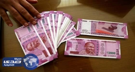 ورقة نقدية تثير مخاوف حجاج الهند