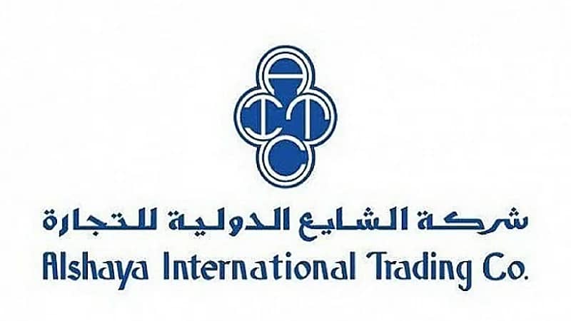 مجموعة الشايع الدولية تعلن عن وظائف شاغرة
