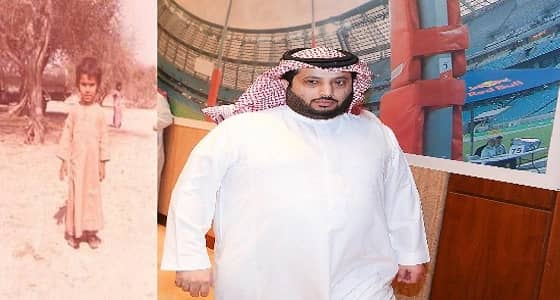 " آل الشيخ " يفاجئ ماجد النفيعي بصورة طريفة لطفولته