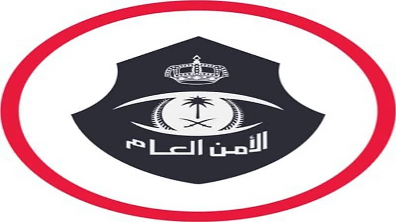 القبض على عدد من المتسولين في القصيم.. فيديو