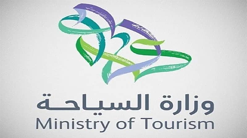 المملكة تمنح التأشيرات الإلكترونية لـ 8 دول جديدة
