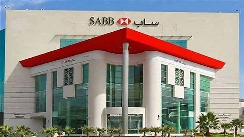 ساب يوفر 9 وظائف شاغرة