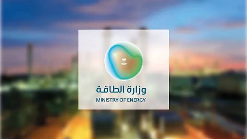 إصدار  أول رخصة لبيع أسطوانات غاز البترول السائل عن طريق مكائن البيع الذاتية