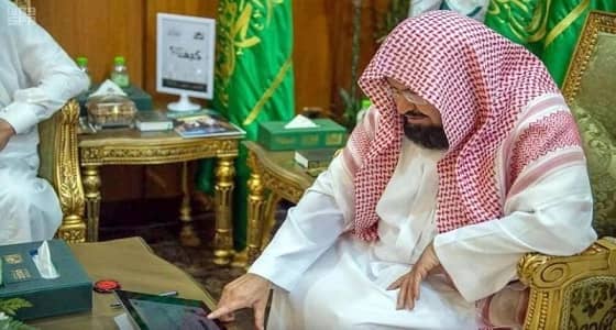 " السديس " يدشن برنامجا جديدا لخدمة حجاج الموسم المقبل