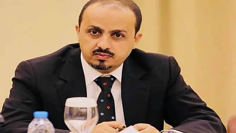 الإرياني: ميليشيا الحوثي تزرع الألغام بكثافة في طرق شبوة