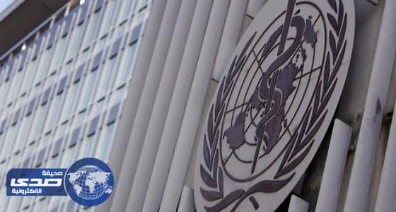 منظمة الصحة العالمية تعلن إصابة 3 حالات بـ «فيروس زيكا» في الهند