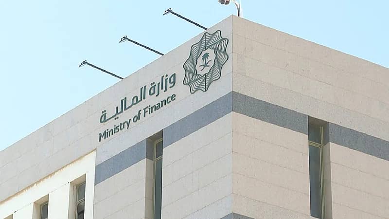 الميزانية العامة تسجل إيرادات بقيمة 314.8 مليار ريال