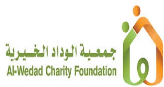 مستشار وزير العمل والتنمية الاجتماعية يتفقد جمعية الوداد للأيتام