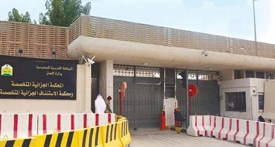 سجن وجلد أردني ابتز أسرة سعودية بعد رفضهم زواجه من ابنتهم