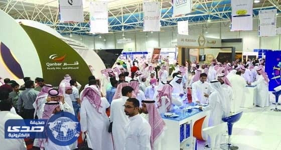 10 آلاف فرصة عمل بمعرض وظائف 2017