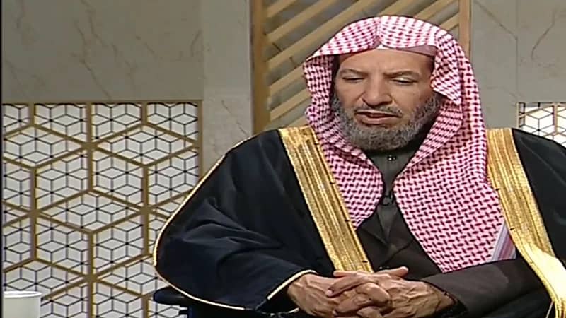 "الشثري" يوضح حكم قبول المسلم لمساعدة مالية من غير المسلم بهدف الزواج