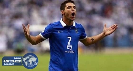 تياجو نيفز: الهلال سيفوز بدوري أبطال أسيا