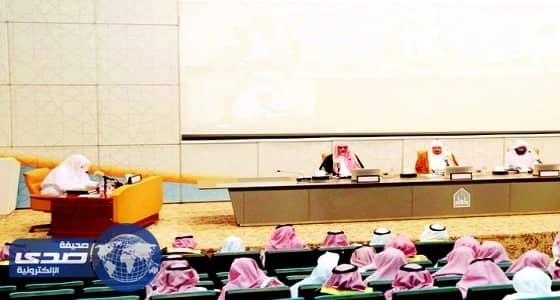 رئيس مجلس الشورى يشرف على رسالة دكتوراه بجامعة الرياض