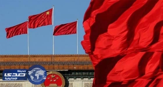 الصين تفرض قيوداً جديدة على موظفي الجهاز الإداري