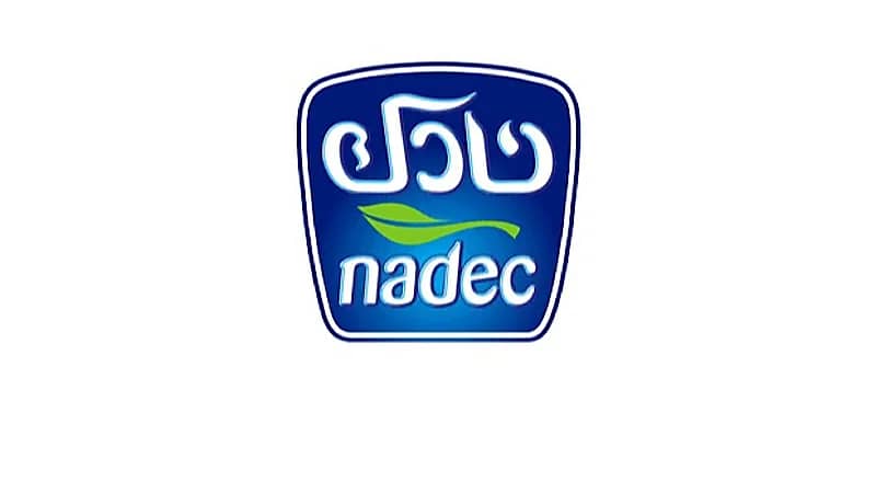 معهد الصناعات يعلن بدء التسجيل في برنامج تدريب منتهي بالتوظيف لدى نادك