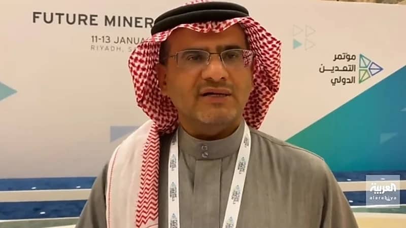 بالفيديو.. "فقيه" يوضح أهمية منصة المنتجات الصناعية والتعدينية