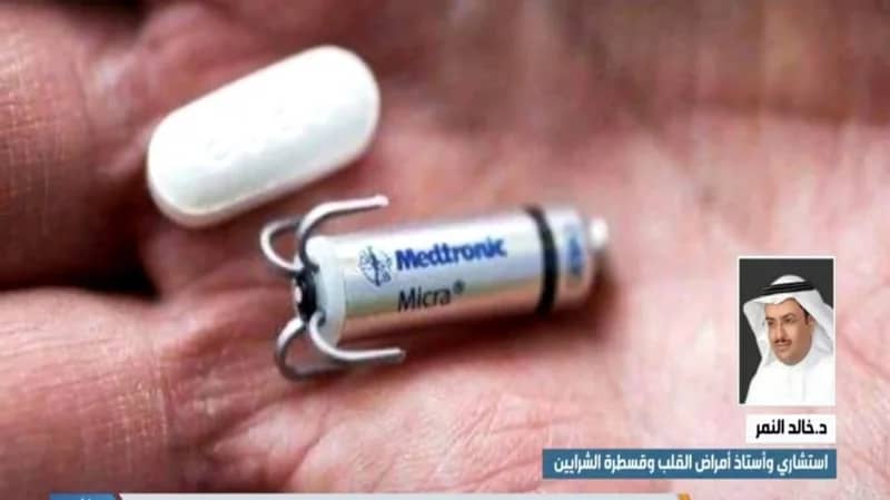 "النمر": استخدام الكبسولة القلبية آمن لكنها تستخدم بشروط