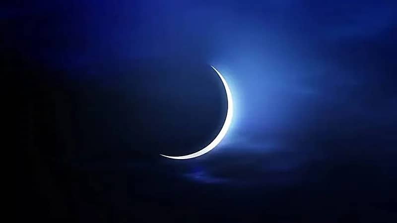 المحكمة العليا: غدا غرة محرم