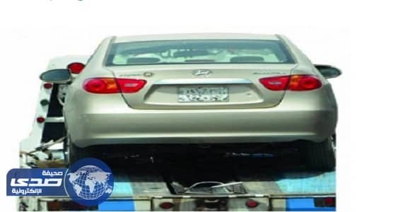 بنك يسحب سيارة مواطن من أمام منزله وداخلها ملابس العيد