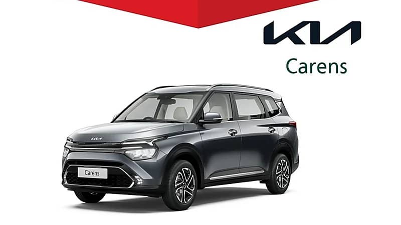 التجارة تستدعي 1,867 مركبة كيا