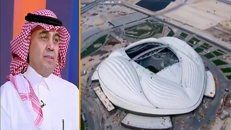الجاسر: لا تستطيع أي دولة في العالم أن تفعل ما فعلته قطر في تنظيم كأس العالم (فيديو)