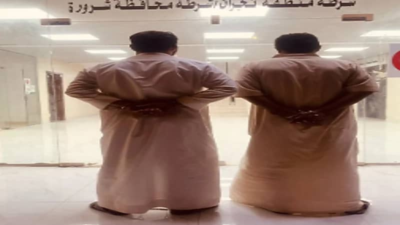 ضبط مواطنان تورطا في إطلاق النار في الهواء بنجران