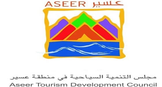 مجلس التنمية السياحية بعسير : لا فساد في مهرجان أبها