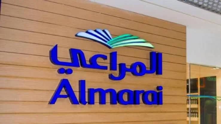 المراعي تعلن عن برامج تدريب مبتدئة بالتوظيف