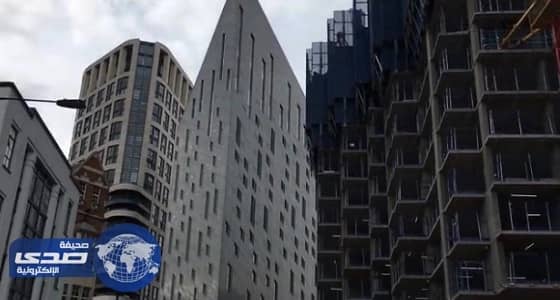 بالفيديو .. عمارة في لندن بتصميم 3D