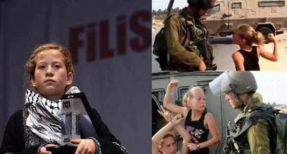 إسرائيل: 12 اتهام للطفلة عهد التميمي