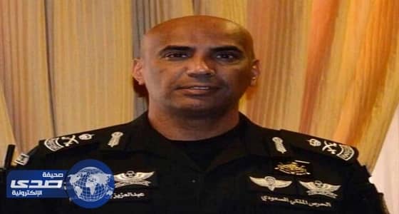 بالصور.. الحارس الشخصي لخادم الحرمين بعد ترقيته إلى رتبة لواء