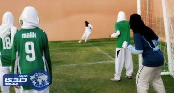 مركز رياضي يفتح الباب لتسجيل النساء وجدل على مواقع التواصل بسبب أسعاره