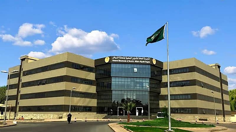 «تغريدة» تقود «صحة الرياض» لضبط طبيب الجامعة الأمريكية المزيف