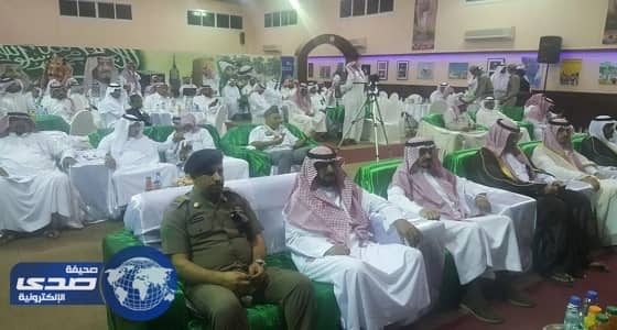 بالصور .. مكتب تعليم حداد بني مالك يكرم أبناء المرابطين