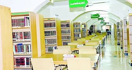 تفعيل التحول الإلكتروني بمكتبة الحرم المكي الشريف