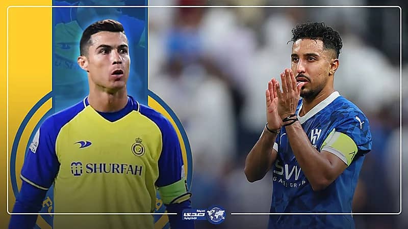 سالم الدوسري أكثر تأثيرًا من رونالدو في المباريات الكبرى.. فيديو