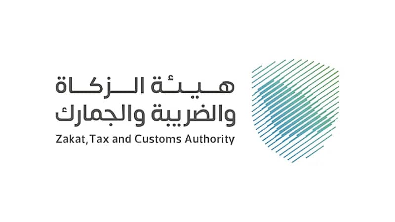 الزكاة والضريبة والجمارك تُنفذ 14 ألف زيارة تفتيشية خلال شهر أبريل