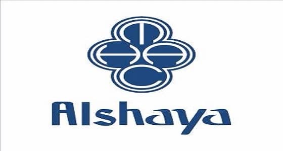 شركة الشايع تعلن توفر 23 وظيفة شاغرة بالرياض