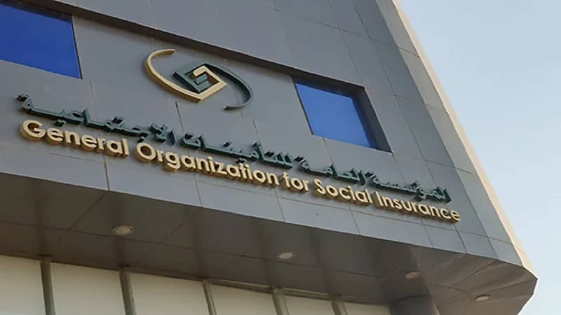 خطوات التسجيل في ساند 1444 للعاطلين عن العمل