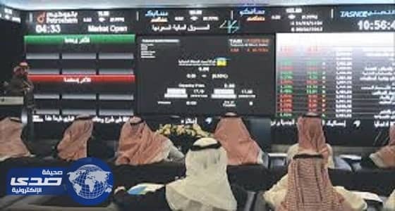 مؤشر الأسهم المحلية يغلق على انخفاض