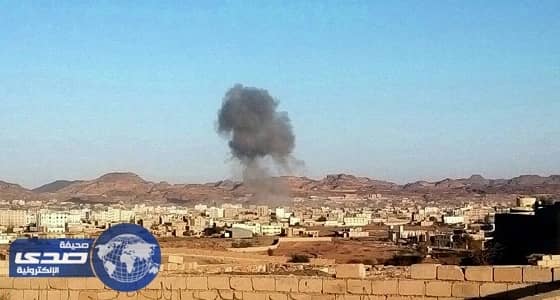 ⁠⁠⁠⁠⁠عملية نوعية للتحالف العربي تستهدف اجتماعا لقيادات حوثية في مأرب