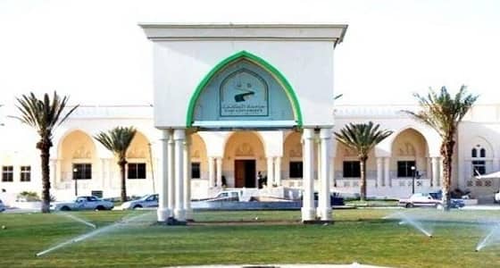 جامعة الطائف تعلن عن وظائف شاغرة للجنسين على بند الأجور والمستخدمين