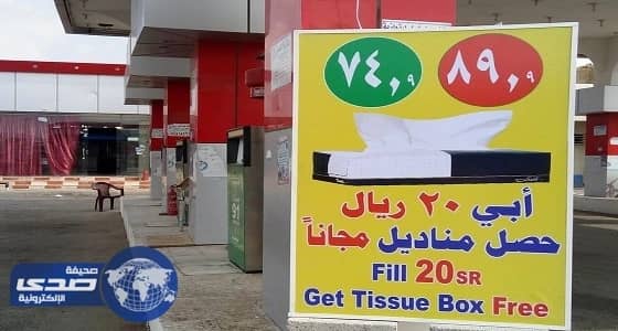 أستاذ جامعي : اللغة العربية إنحدرت على أيدي الوافدين